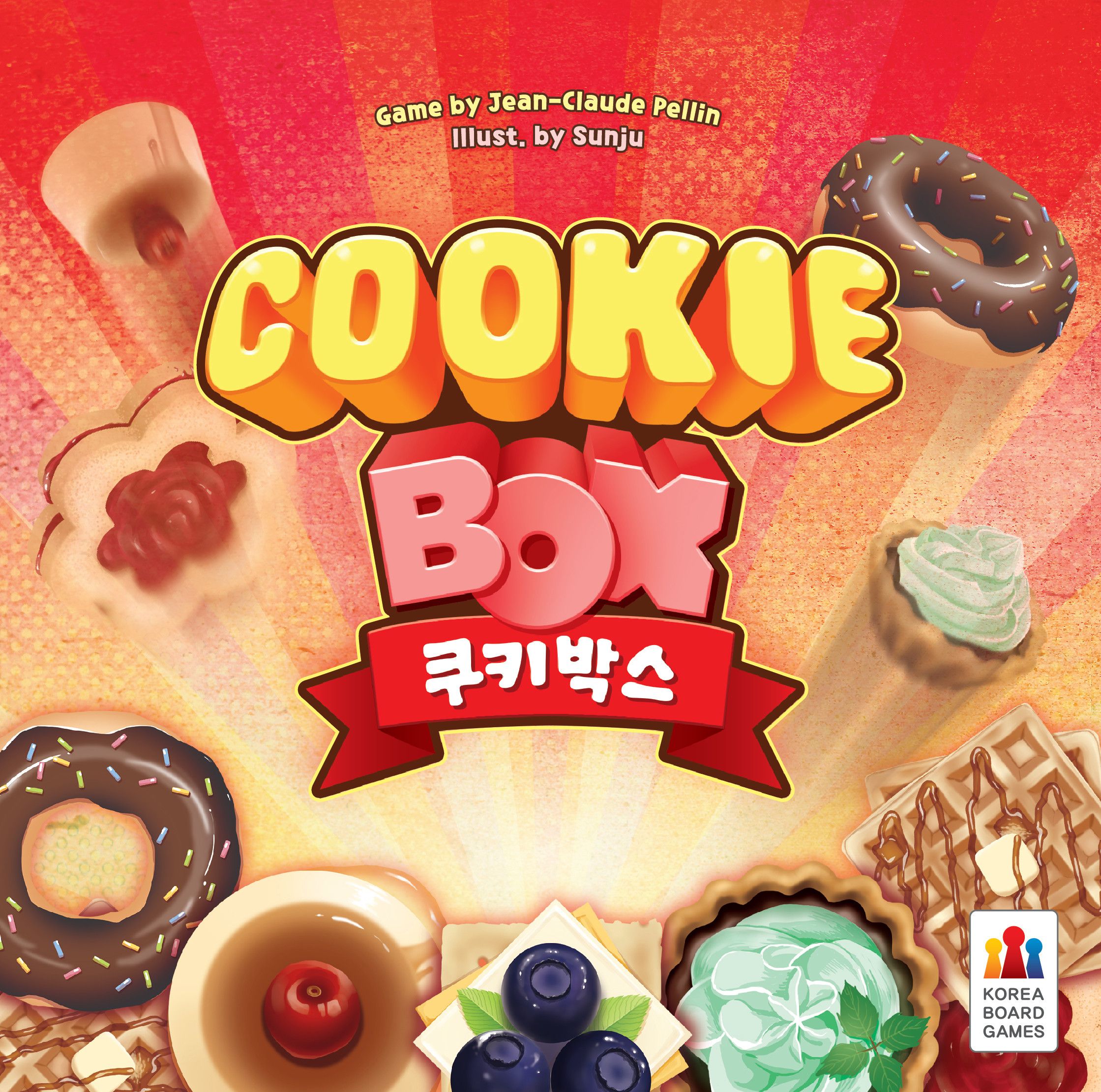 Cookie Box